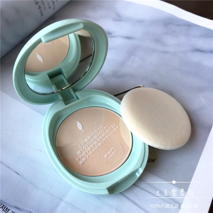 Japan neuve piss me off and suck oil and honey powder cake controlled oil moisturizing anti-3 5g