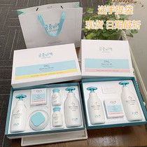 Spot Palace secret policy Baby Baby set box shower gel moisturizer six pieces 3 sets tote bag