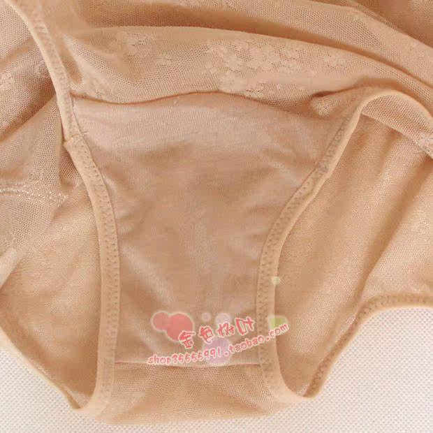 body amincissant - Ref 679358 Image 31