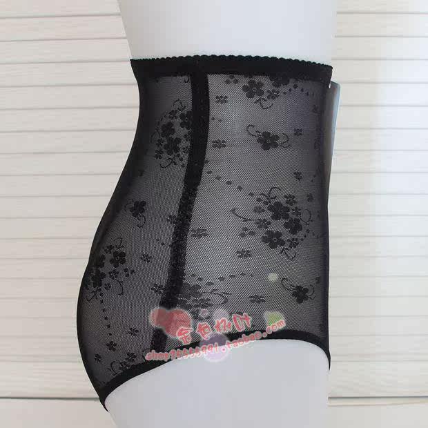 body amincissant - Ref 679358 Image 28