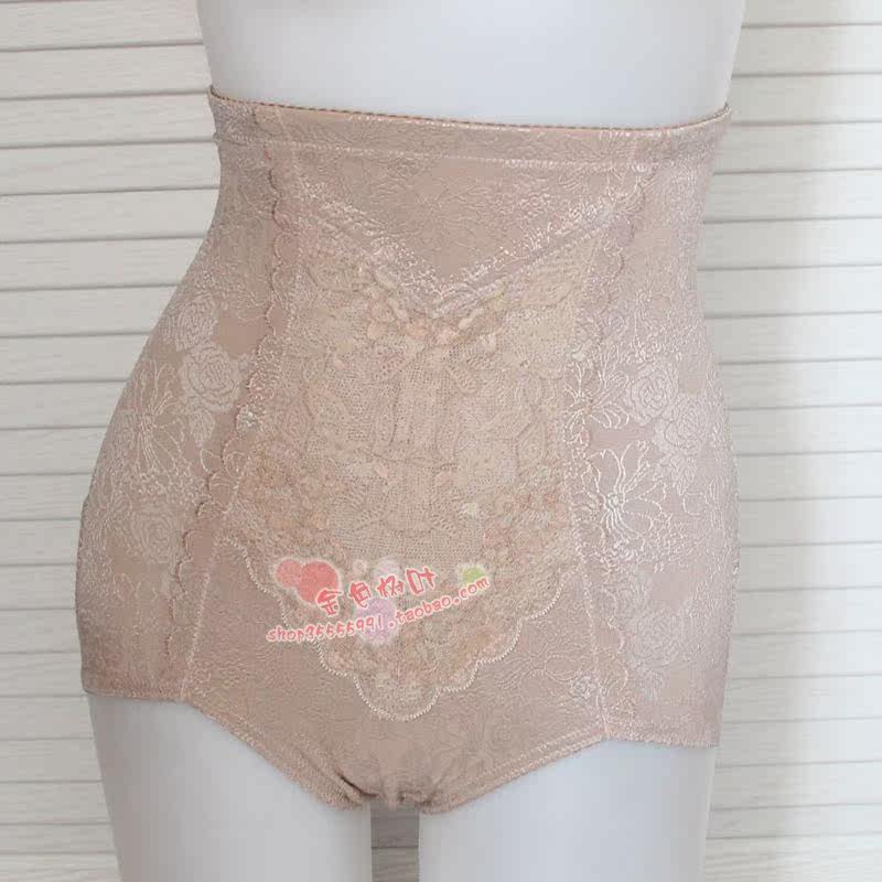 body amincissant UNDERWEAR - Ref 672874 Image 26