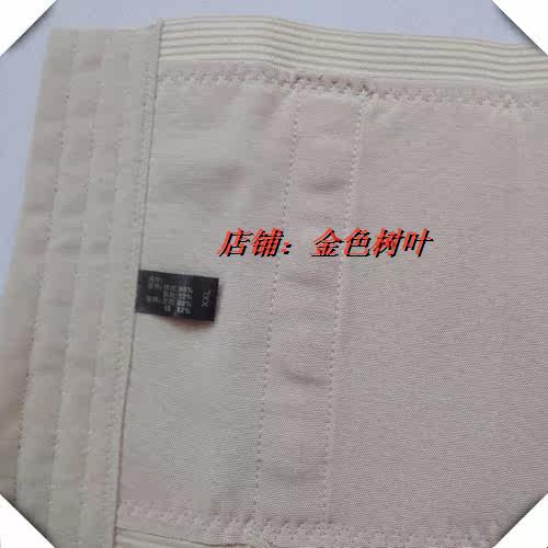 Corset - Ref 682259 Image 34