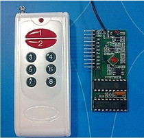8-way receiving module 8-way receiver 8-way receiving module PT2262PT2272 remote control receiving kit