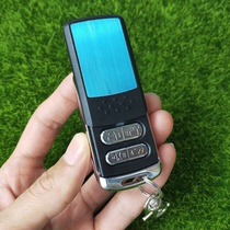 SF04B-4 metal two keys wireless remote control remote control lamps remote control electric door road gate LED remote control