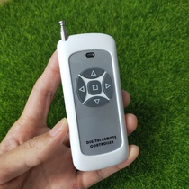 OKe AK-1000-5F Electric Curtain Projection Remote Control 5 Key Remote Control Thin Five Key Upscale Road Brake Remote Control