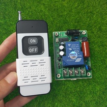 220V high power wireless remote control switch water pump switch load current 30A greenhouse pump home appliances switch