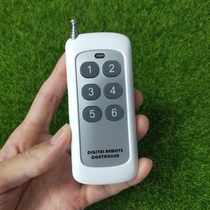 AK-1000-6F6 key new high power ultra-thin 6 key upscale 6 key remote control motor Lamp remote control