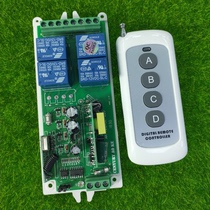 AC85V-250V4 road switching power supply case lamps HOUSEHOLD APPLIANCES RETROFIT STREET LAMP LED LIGHT SWITCH 1000-4F