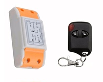 AC220V small single learning code switch lamp switching power switch cat eye two key small volume remote control