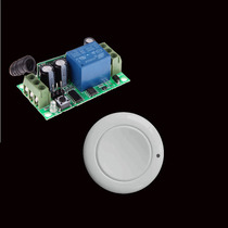 DC12V all the way wireless smart digital remote control switch round with patch remote access control switch lights switch