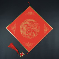 Anhui Xuan paper New Year Phnom Penh Hard card hanging painting free of mounting and mounting bucket Fang Chunlian lantern hyacinth blank can be calligraphy and painting