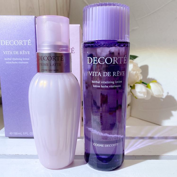 Tax-free DiCos butter fruit emulsion Purple Su water essence Water milk suit 300ml large capacity nourishing and moisturizing