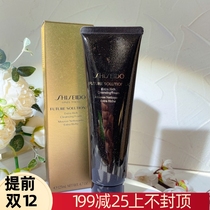 Shiseido Shiseido Time Glass Cleanser Facial Cleanser 125ml Cleaning Lock Water Fengying Foam New Edition