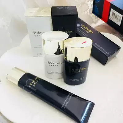 Korean duty-free shop purchases Coryberti CPB CDP muscle key diamond light-sensitive makeup cream
