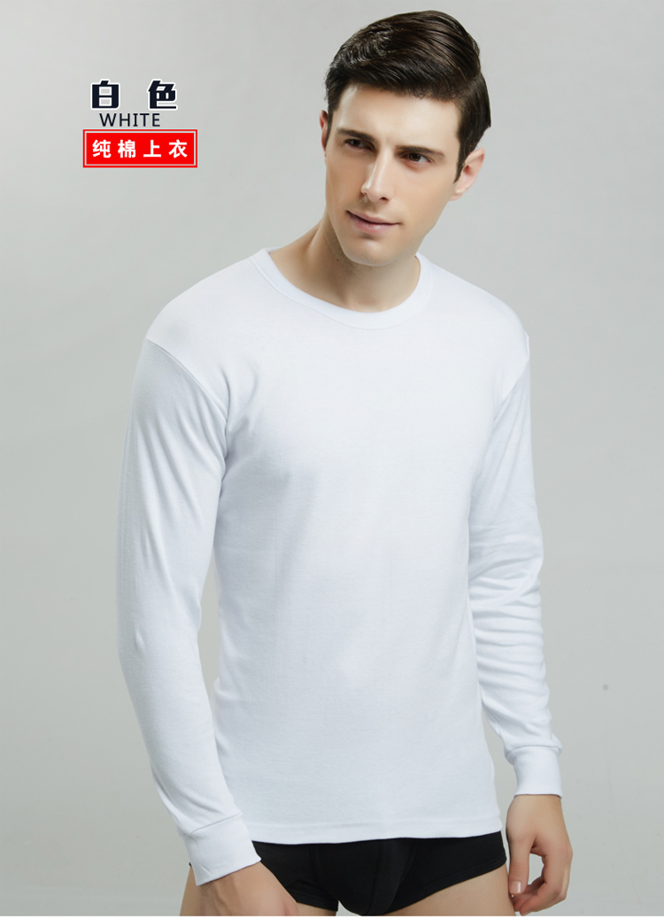 Quần áo nam mùa thu cotton mỏng phần đồ lót nhiệt ngọn cổ tròn Slim đáy đơn mảnh mặc áo len cotton trẻ trung mùa đông áo giữ nhiệt cổ lọ