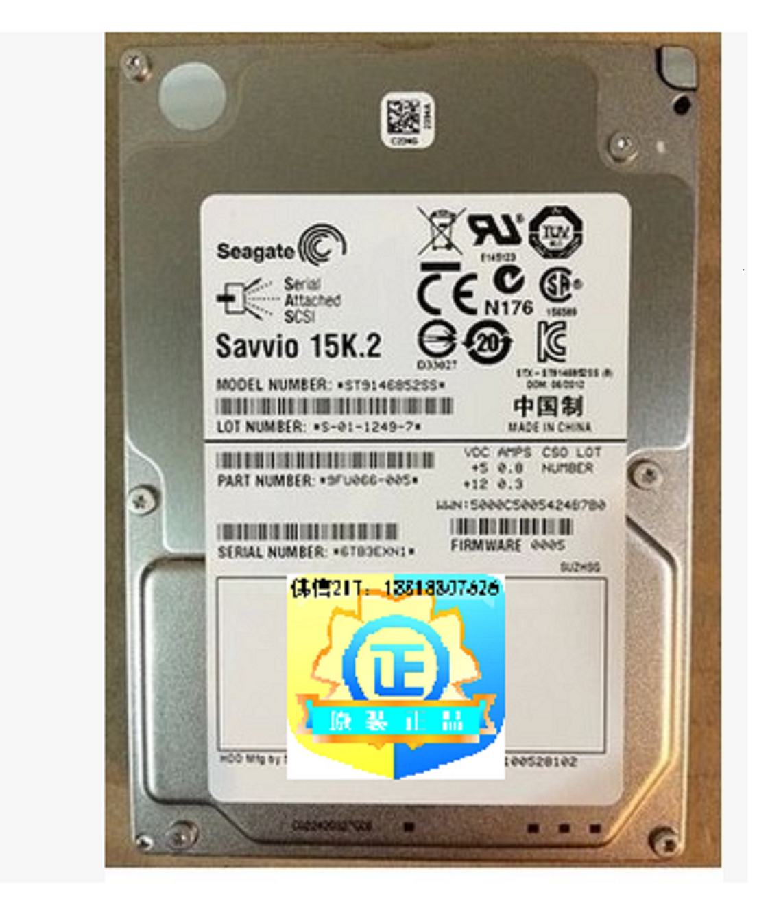 Seagate ST9146852SS 146G 15K SAS 2 5 Speed Fast Second 802SS803SS