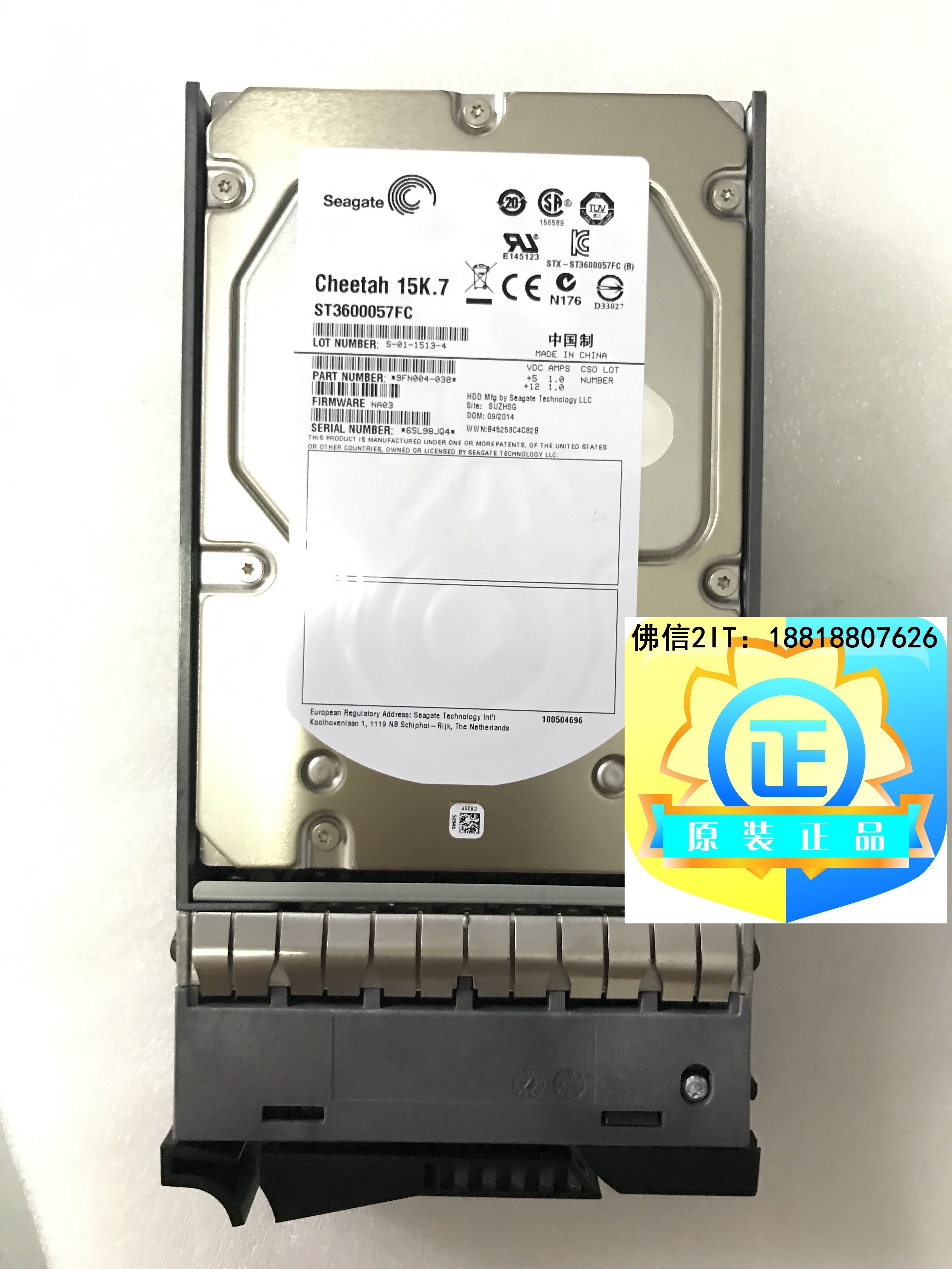 IBM 4008 46X0878 600GB 15K FC EXN4000 original hard disc with detruscan
