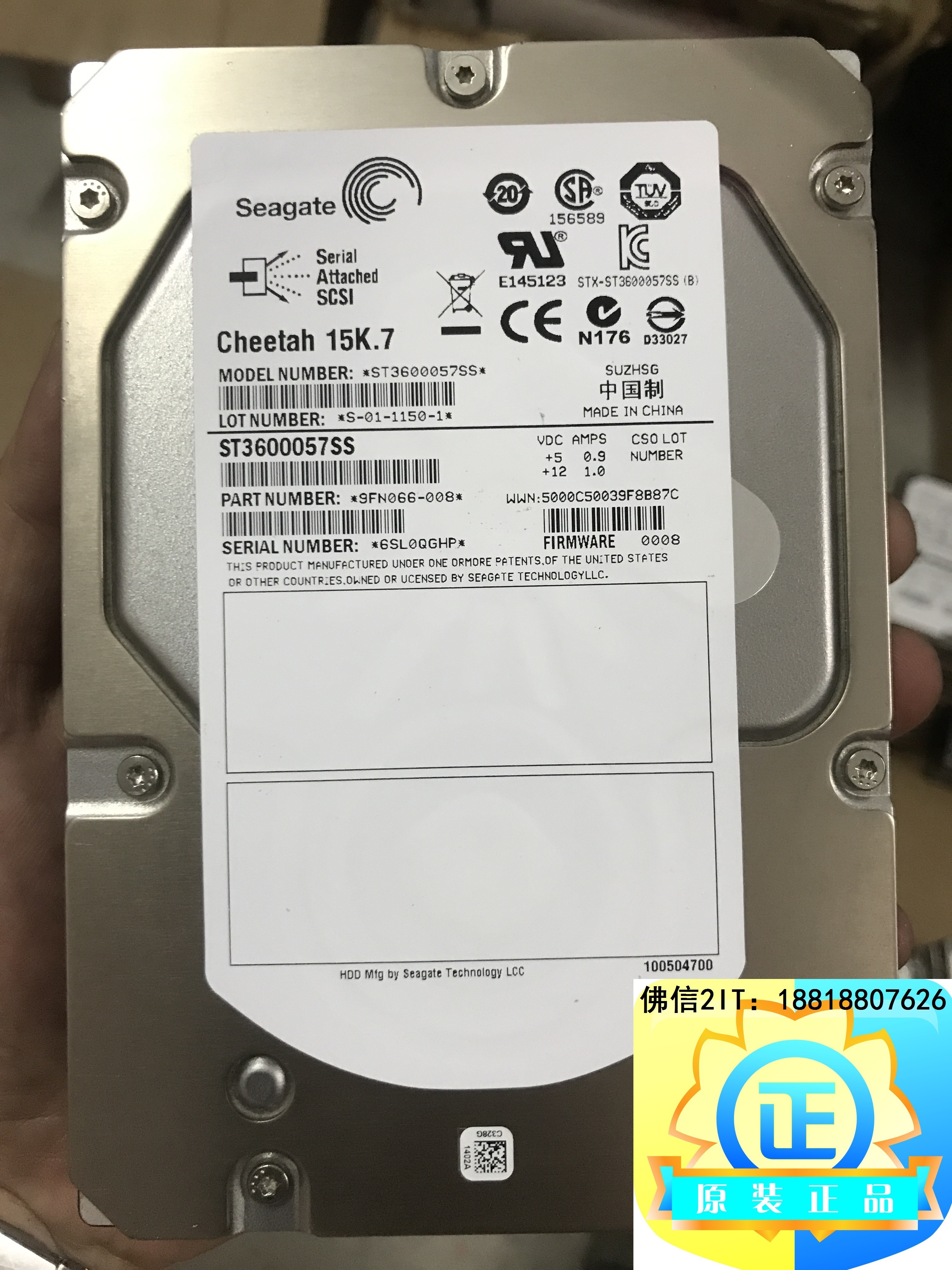 Pure Seagate ST3600057SS 600G 15K SAS 3 5 inch wave dawn Huawei server hard disk