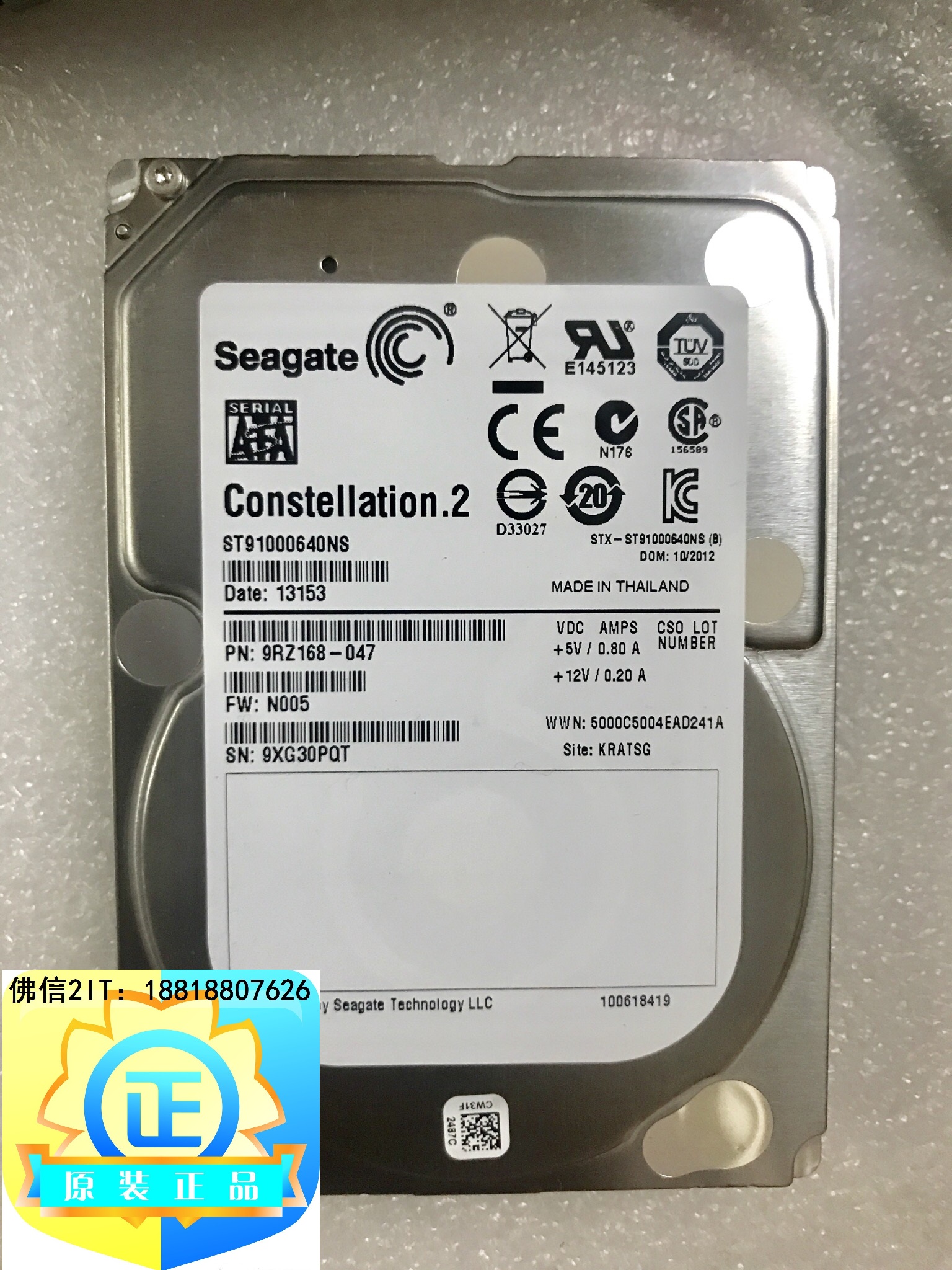 Seagate ST91000640NS 1TB 7 2K SATA 2 5 original disassembly