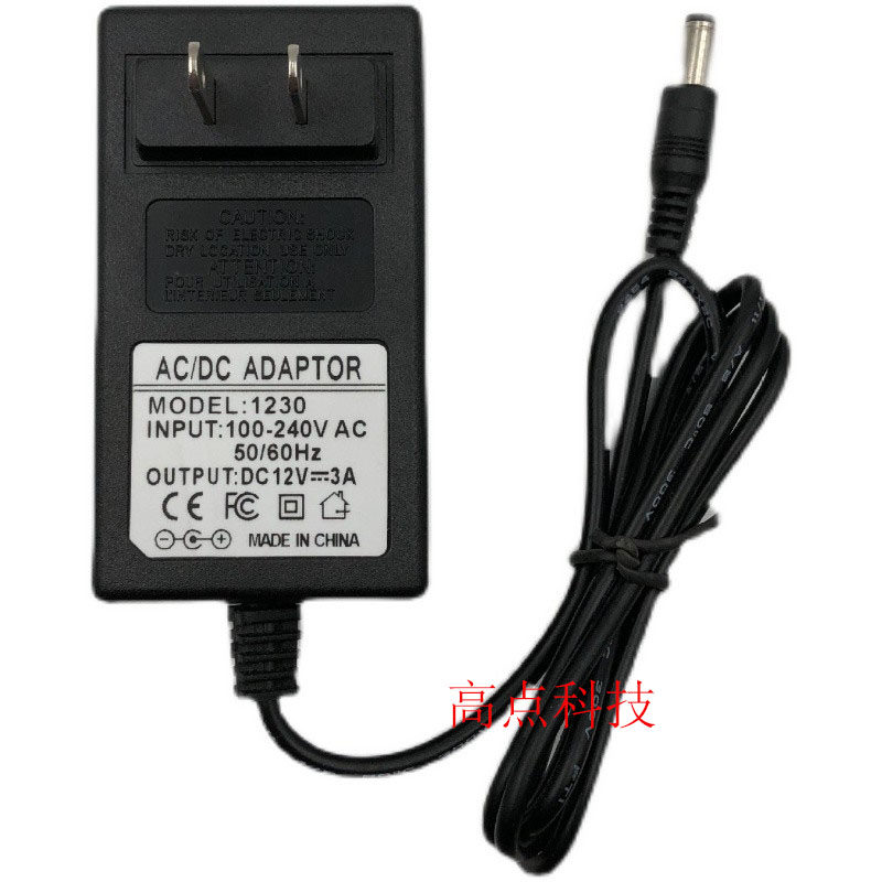 Universal philips Philips LCD TV computer LED monitor power adapter charger 12V19V