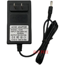 Universal Philips Philips LCD TV Computer LED Display Power Adapter Charger 12V19V