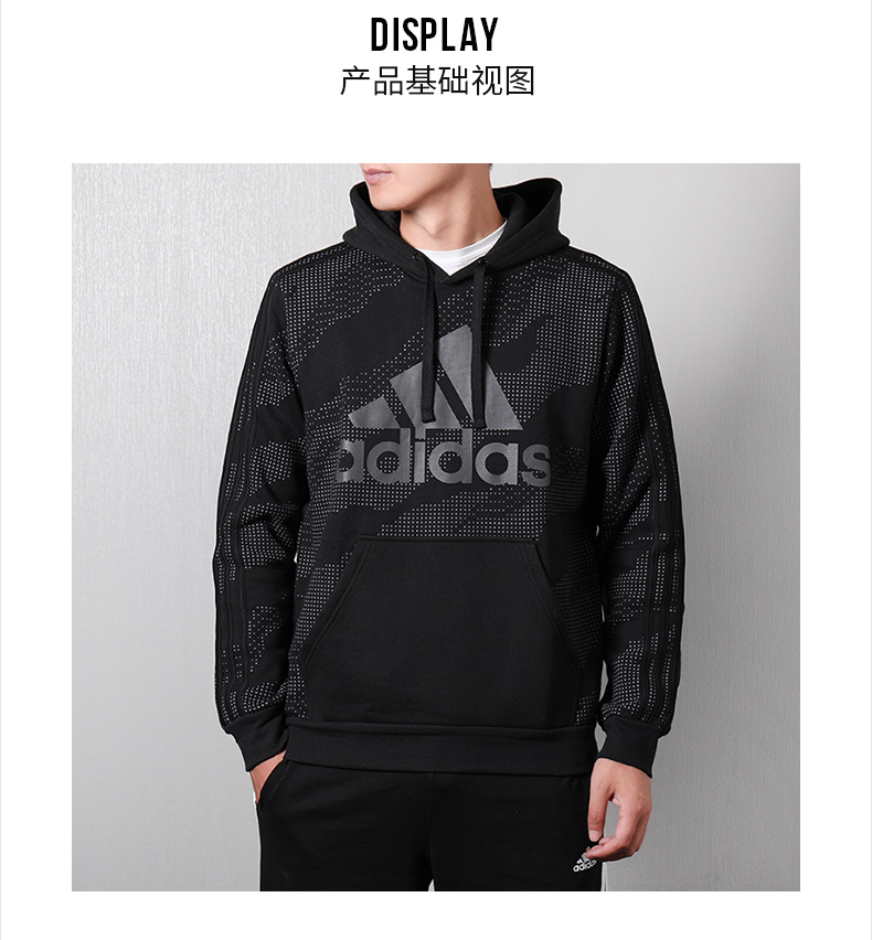 Áo len Adidas nam 2018 thu đông mới cộng với áo nhung ấm áp thể thao giản dị áo thun dài tay DH9323 áo khoác nỉ