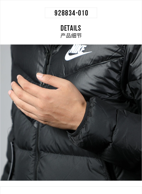 Nike Nike down jacket nam 2018 mẫu mùa thu và mùa đông nhẹ ấm áo trùm đầu cotton quần áo thể thao áo khoác ngắn