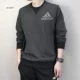 Áo len Adidas Adidas nam áo thun 2018 thu đông 2018 mẫu áo cổ lọ chạm đáy áo thể thao