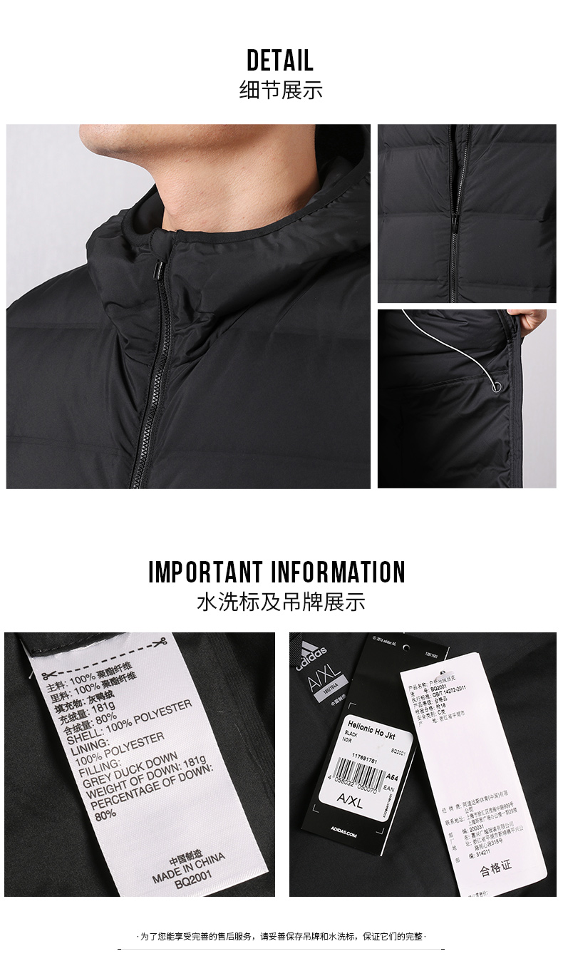 Adidas adidas down jacket nam 2018 mùa đông thương hiệu thể thao cotton quần áo áo khoác ấm —