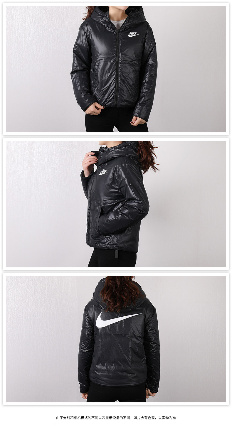 Quần áo cotton trùm đầu của NIKE Nike 2018 mùa đông mới chạy áo khoác thể thao giản dị 939361-634 - Quần áo độn bông thể thao áo phao trắng