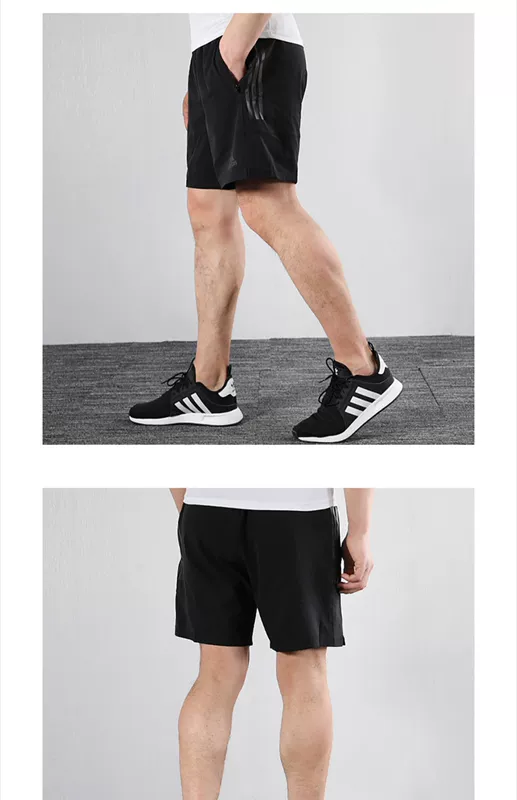 Quần short Adidas nam 2019 hè mới Quần thể thao Adi dệt nhanh thoáng khí năm quần CV4293 - Quần thể thao