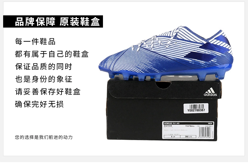 Trang web chính thức của Adidas Giày bóng đá 2020 Giày mới NEMEZIZ 19.1 AG giày nam EG7334 - Giày bóng đá