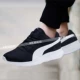 Puma Puma Official Mens Shoes Fall 2020 New Non-slip Running Sneakers Low Cut Nhẹ Nhẹ Thoáng Khí Giày Thường - Dép / giày thường