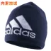 Mũ thể thao nam Adidas mũ nữ mùa thu đông 2018 mũ len thể thao ấm áp giản dị mũ len DM8754 mũ lưỡi trai trẻ em Mũ thể thao