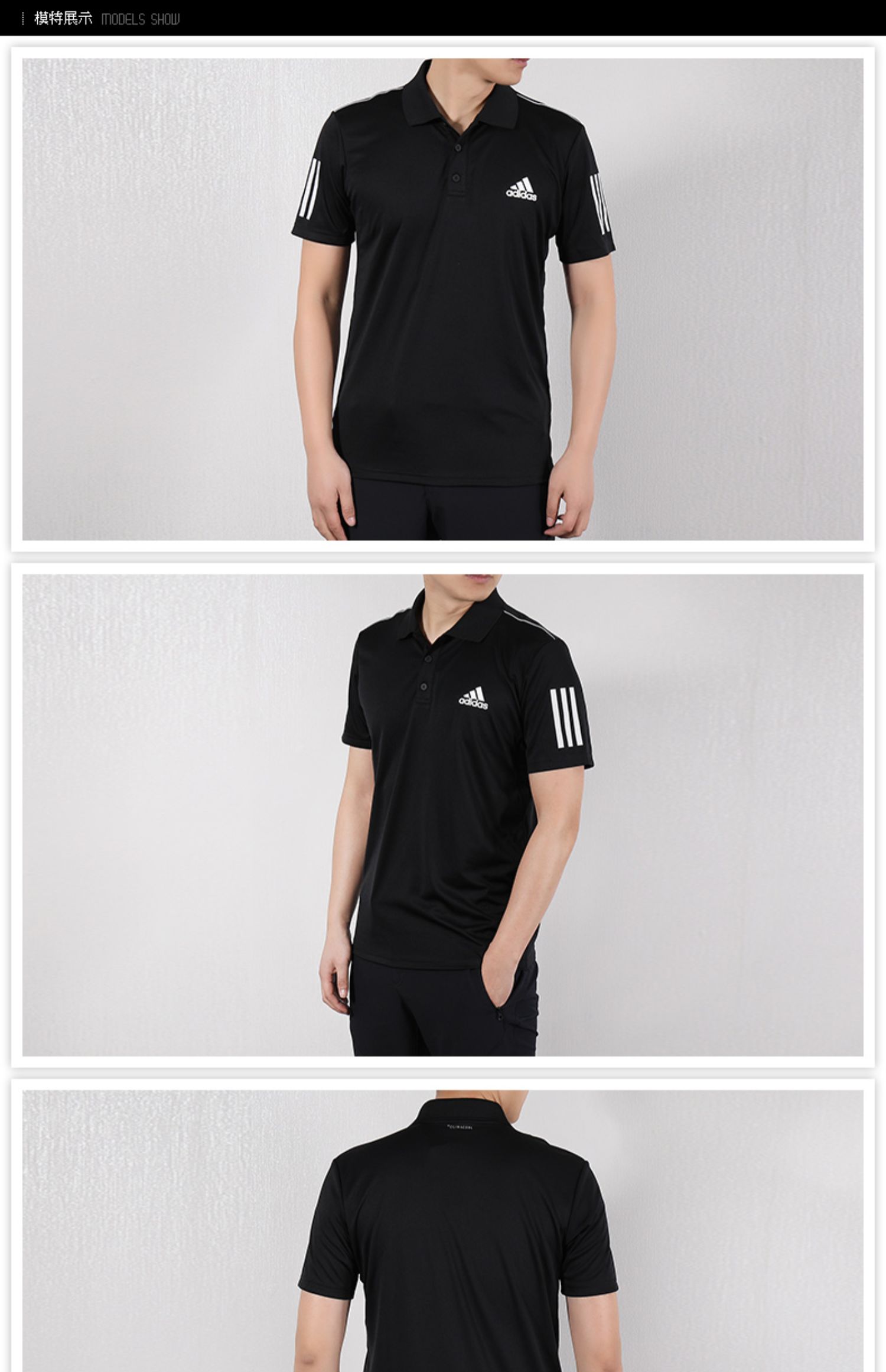 Áo thun nam Adidas mặc quần vợt nam màu xanh POLO mùa hè thoáng khí ve áo thể thao ngắn tay DU0851 - Áo phông thể thao áo ba lỗ thể thao nữ