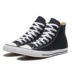 Converse Converse giày vải chính thức 2020 đôi giày cao mới đôi giày thể thao thông thường giày thủy triều - Plimsolls