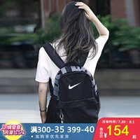 NIKE Nike Ba lô Túi nữ 2019 Mùa hè Mới Túi sinh viên Thể thao Ba lô giản dị BA5559-010 - Túi vai đơn balo gucci