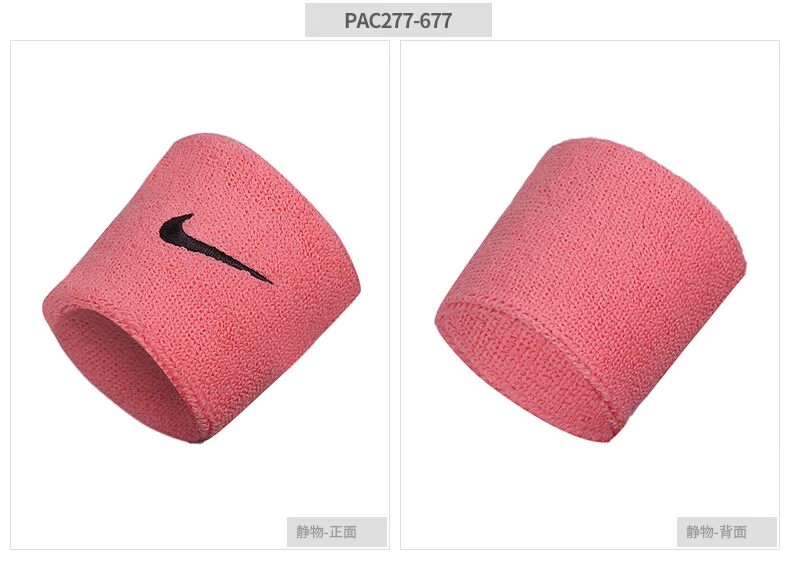 NIKE Nike nam và nữ cổ tay cổ tay chạy bóng chuyền sức khỏe bóng rổ đào tạo thiết bị an toàn thể thao AC2286-639 tất bảo vệ đầu gối