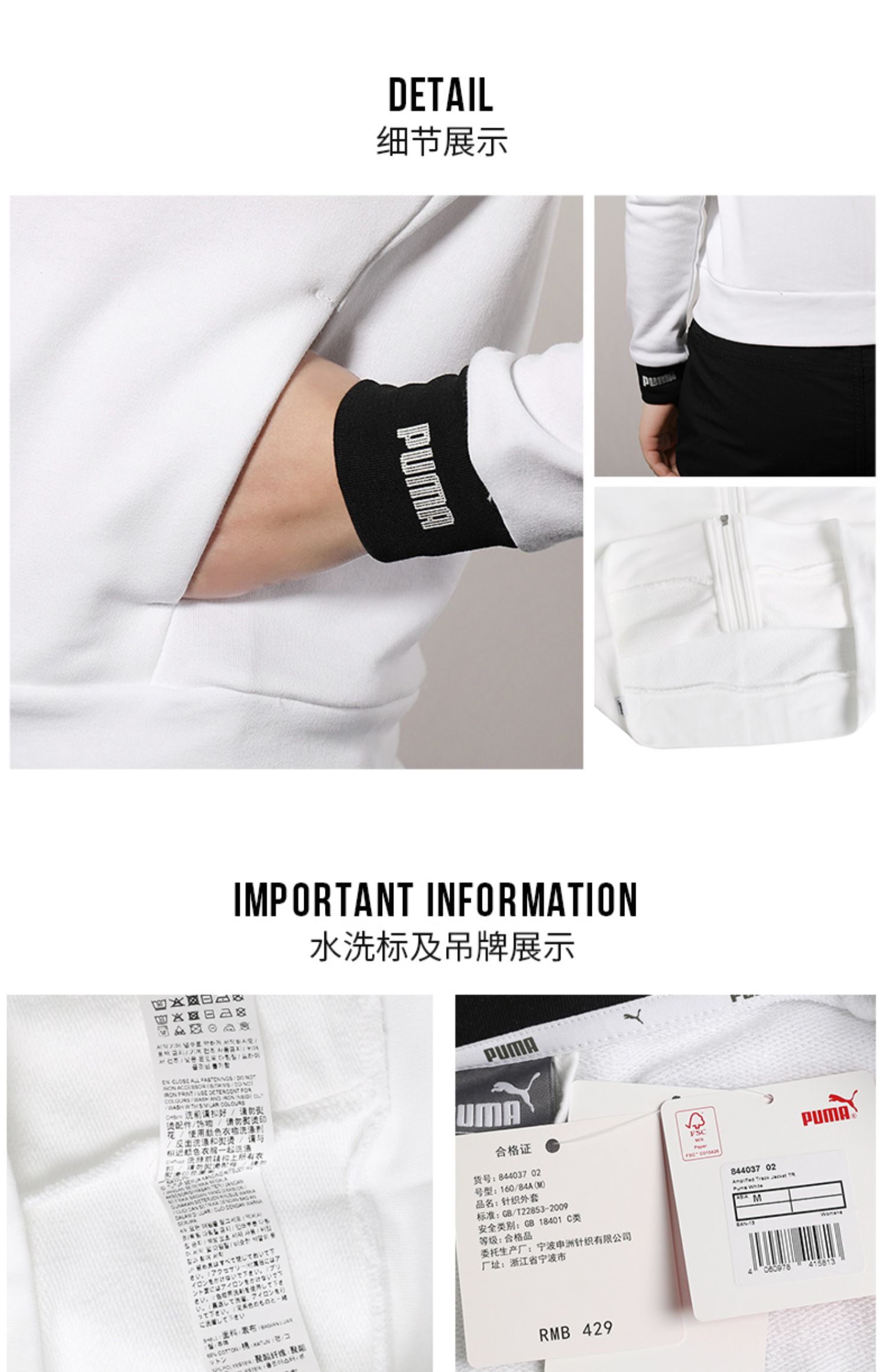 Áo khoác thể thao nữ PUMA Hummer 2019 mùa thu thể thao thoáng khí - Áo khoác thể thao / áo khoác áo khoác nam có mũ adidas
