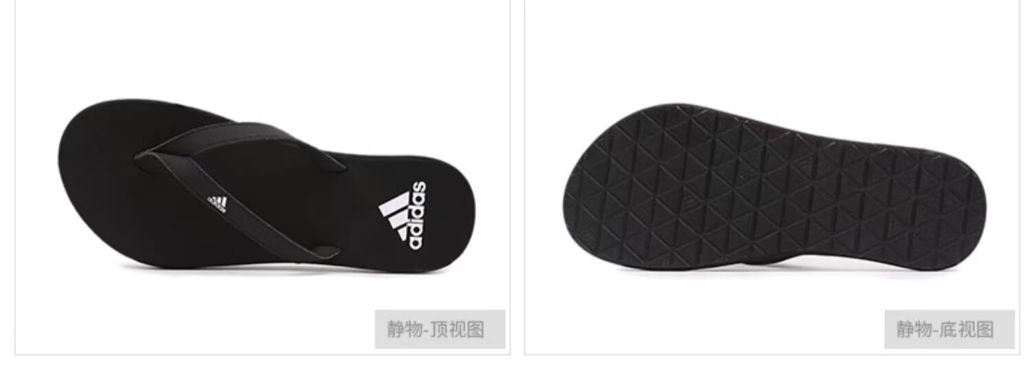 Dép Adidas dép xỏ ngón của phụ nữ bên ngoài mang clip đi giày đi biển mùa hè 2019 giày mới giản dị F35031 - Dép thể thao dép da nam cao cấp