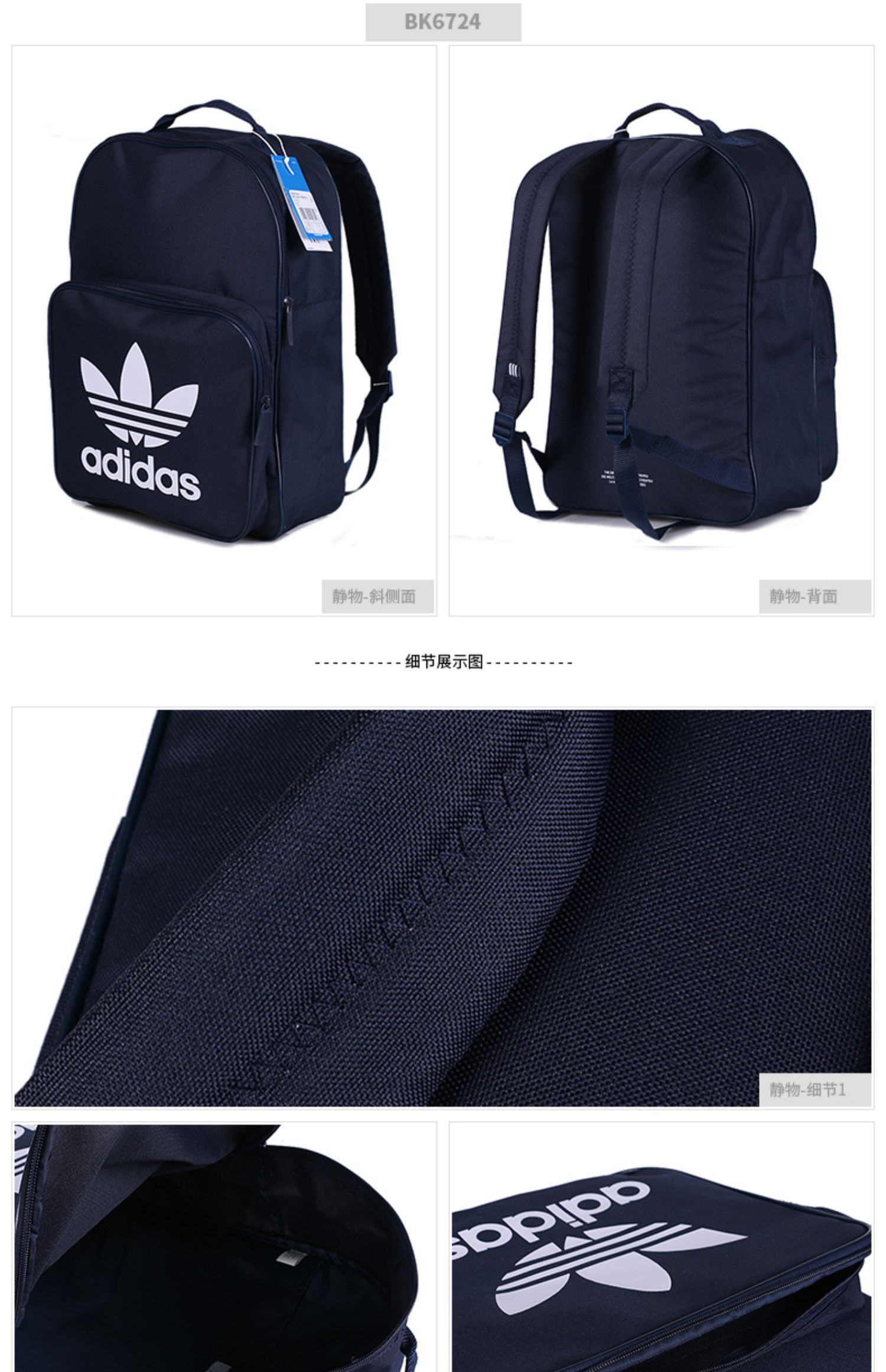 Adidas clover ba lô nữ túi xách nam túi nhỏ 2019 mùa hè mới túi thể thao ba lô DU6810 - Ba lô balo vans