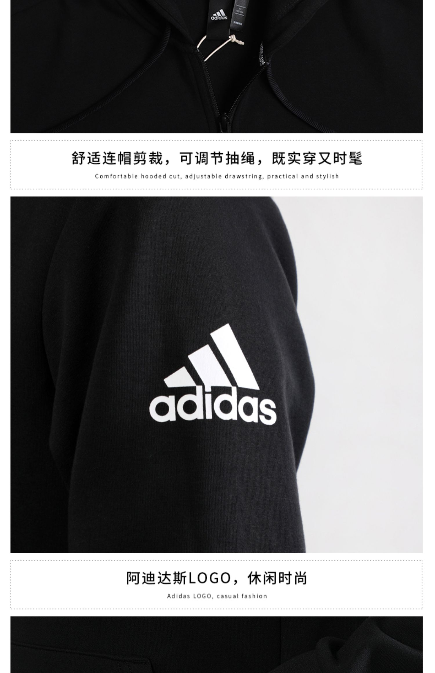 Áo khoác Adidas nam 2019 mùa thu mới thể thao áo khoác trùm đầu áo khoác giản dị EB5272 - Áo khoác thể thao / áo khoác áo khoác gió lining