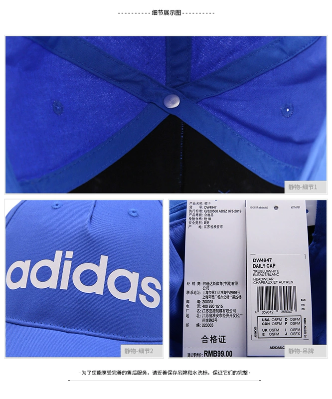 Mũ nam Adidas mũ nữ 2019 mùa hè mới che nắng thể thao mũ lưỡi trai giản dị EC4703 - Mũ thể thao