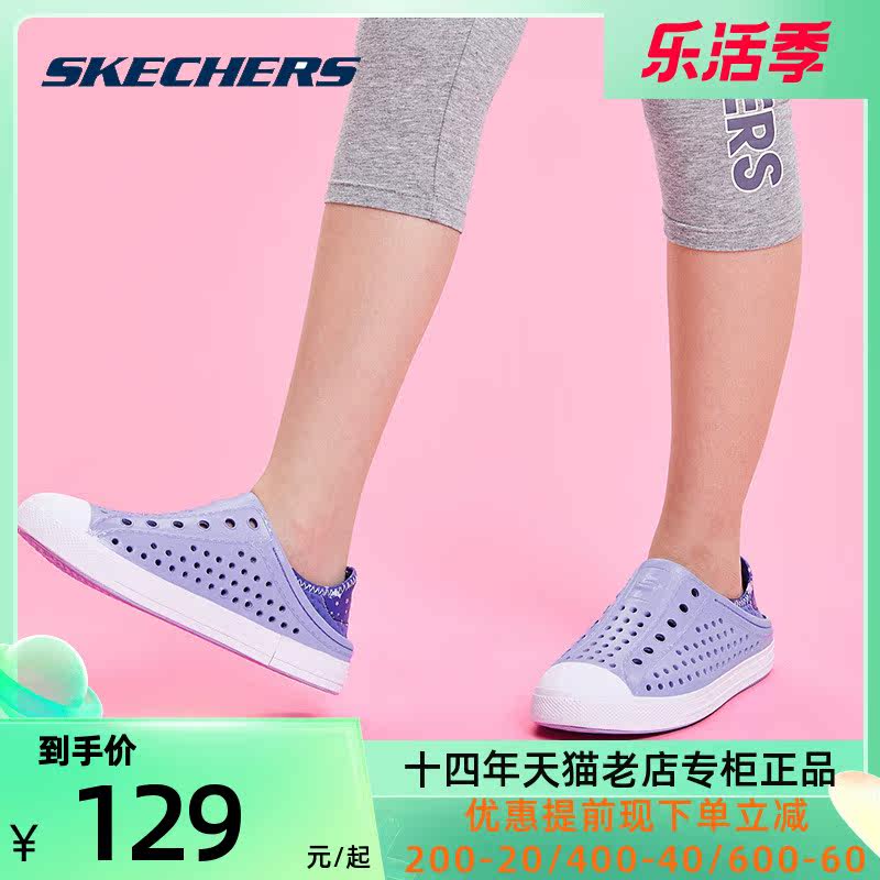 SKECHERS Child Shoes Official Hollowed-out Cave Shoes-Feet Wear Light Girl Casual Shoes Sandals 302063L