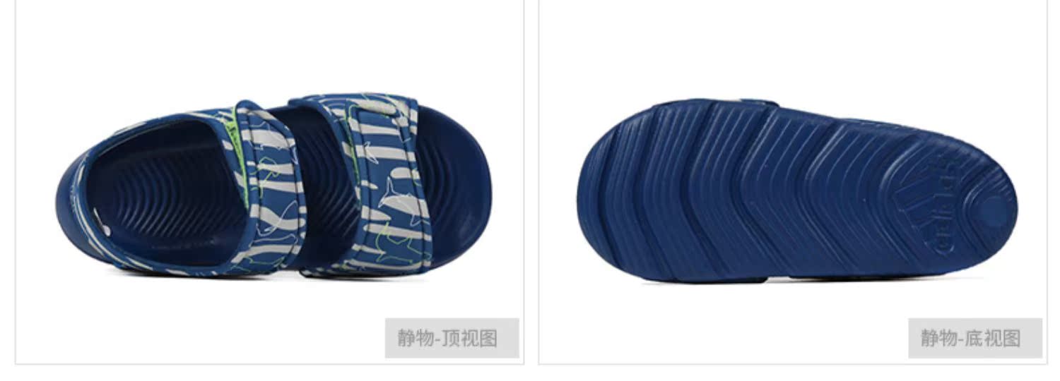 Giày thể thao nam và nữ Adidas mùa hè 2019 mới hở ngón thoáng khí Velcro dép thể thao đi biển F34791 - Giày dép trẻ em / Giầy trẻ giày thể thao cho bé
