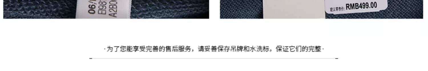 Áo khoác Adidas nam mùa xuân và áo khoác trùm đầu mùa thu 2019 mới thể thao thoáng khí giải trí EI9816 - Áo khoác thể thao / áo khoác áo khoác the thao puma nam