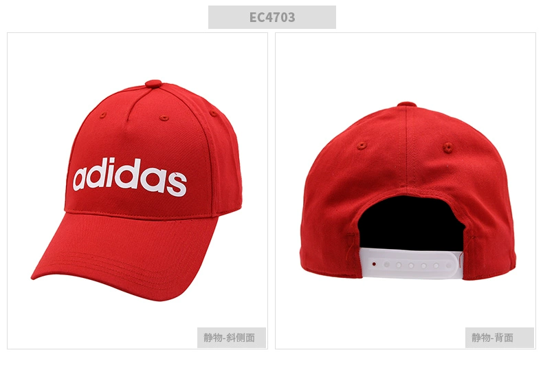 Mũ nam Adidas mũ nữ 2019 mùa hè mới che nắng thể thao mũ lưỡi trai giản dị EC4703 - Mũ thể thao