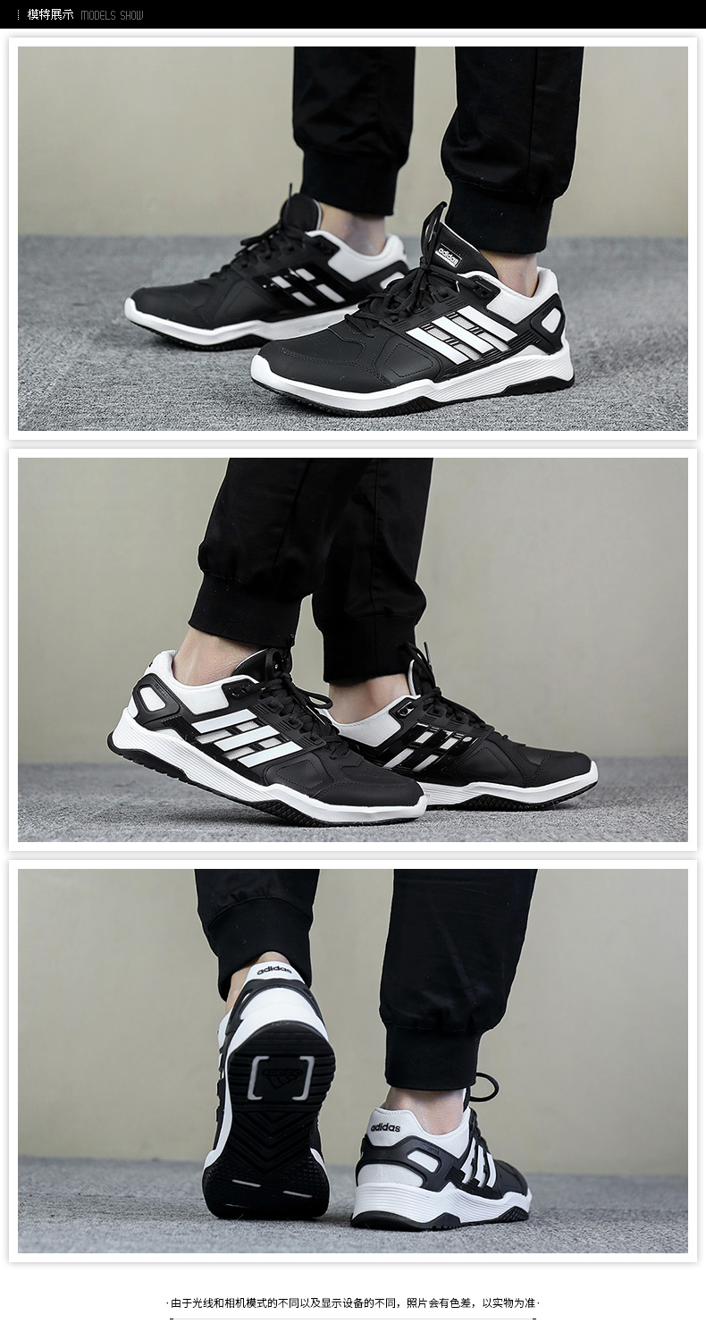 Adidas nam giày 2018 mùa hè wearable thở cầu lông giày thể thao giày giày thường giày quần vợt CM7757 giày thể thao nữ adidas