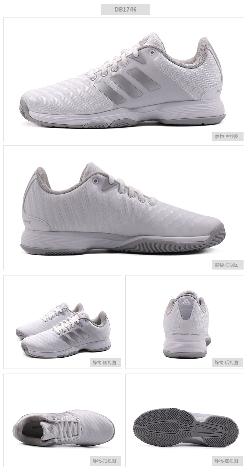 Không có giày nữ Adidas 2018 giày thể thao mùa thu Giày thường giày cầu lông nhẹ Giày tennis DB1746 giày tennis nike