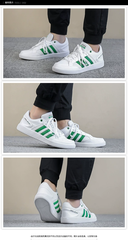 Giày thể thao Adidas giày nam 2018 mùa thu mới giày thể thao thấp để giúp giày nhẹ nhẹ CM8433